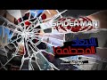 Spider Man Shattered Dimensions بداية الاكوان الموازيه مراجعه 