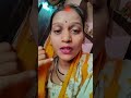 दोस्तों बहुत गर्मी बढ़ गई है #shortvideo #song #viral