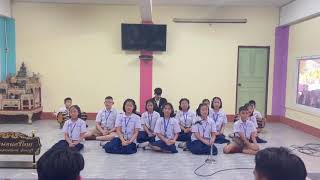 เพลงลาวสมเด็จ2 ชั้น ชนะเลิศการแข่งขันการขับร้องเพลงไทยหมู่ ระดับประถมศึกษา จันทบุรี เขต1