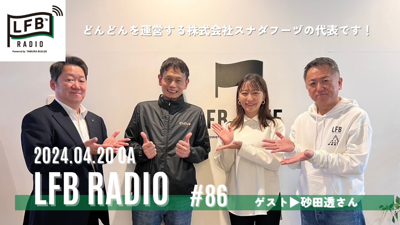 u*5様 元TBSアナウンサー枡田絵理奈 直筆サイン入りボール 元TBS枡田絵理奈アナ「子供達が作ったレゴの胡蝶蘭」が見事