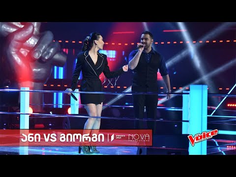 გიორგი პეტრიაშვილი და ანი ჩხეიძე / Giorgi Petriashvili \u0026 Ani Chkheidze - The way you make me feel