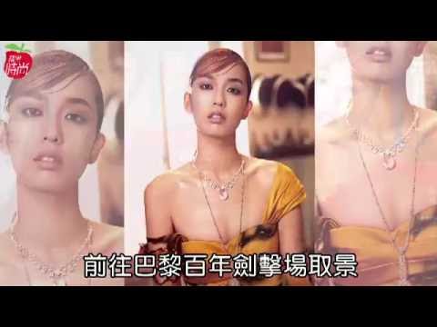 Kelly Talk：陳庭妮時尚劍擊 因戲變感性--蘋果日報20160802