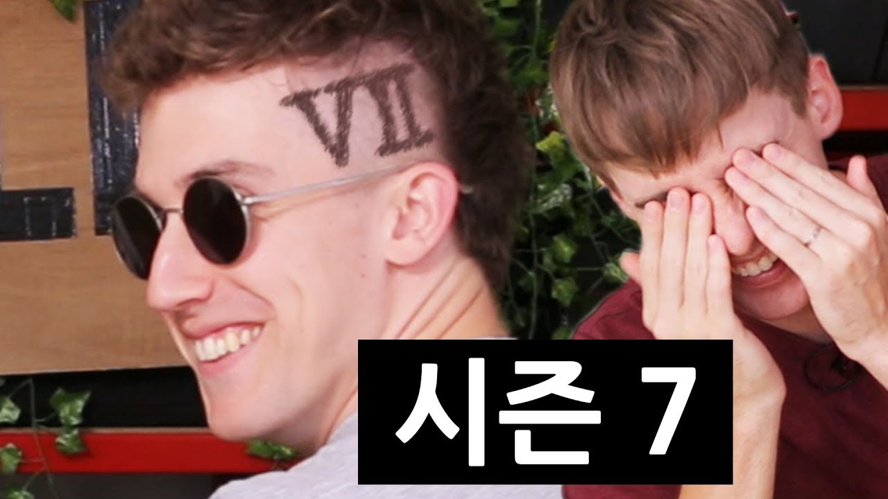 가장 냄새 심한 치즈부터 15만원짜리 물, 나가 칠리 보드카, 그리고 극단적인 헤어스타일. 보고도 믿지 못하실겁니다….
