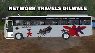 super luxury bus mod with network travels dilwale bus livery | bus simulator indonesia | bussid | @Player-cv2xq