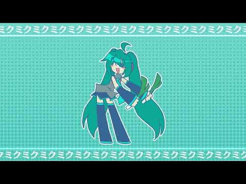 AVAST MIKU'S ASSpergers (16th anniversary animation loop)