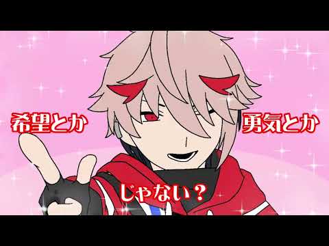 【VALHEIM】めちゃくちゃスルーされる…【VOLTACTION/にじさんじ/風楽奏斗/四季凪アキラ/セラフ･ダズルガーデン】