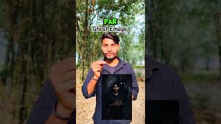 Insta New Trending Edits Tutorial #capcut #capcuttutorial #chatgpt