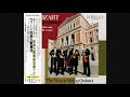 モーツァルト：弦楽五重奏曲全集 (03) ／ MOZART : The Complete String Quintets (03)