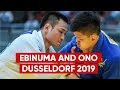 Judo Highlights - Dusseldorf Grand Slam 2019