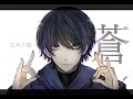 荒野行動キル集