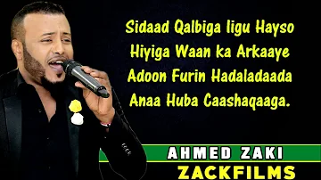 AHMED ZAKI┇DHAMAYSTIRAN┇LYRICS 2021