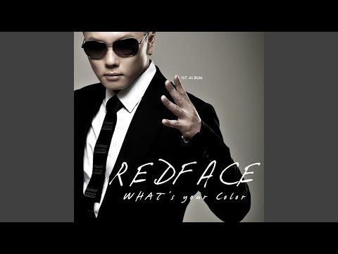 Amazing (feat. 김환희 Kim Hwan Hee)