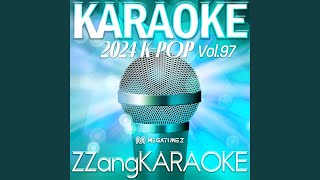 Not At All (전혀) (고등래퍼) (By VINXEN(이병재)) (Melody Karaoke Version)
