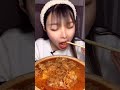 ASMR Eating Mukbang 168
