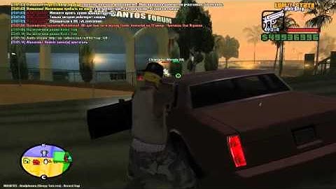 [SAMP 0.3.7] | RIFA GM | LUMIX RP