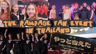 THE RAMPAGE FAN EVENT IN THAILAND