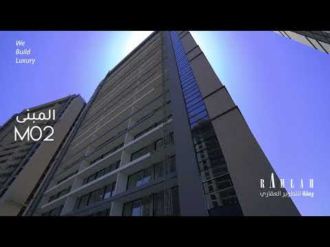 أبرز مراحل التقدم في أبراج ميلينيوم من رملة Key Milestones In The Millennium Towers Project
