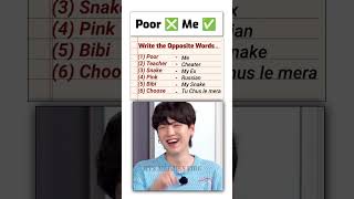 💜✨😀#btsarmy #btsarmycreativesisters #kpopfunny #kpop #army #kpopfunnymoments #funny #7fates #suga #
