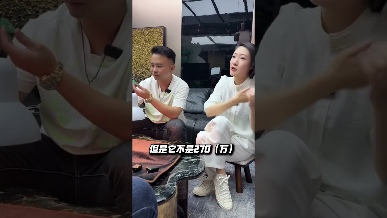 这件出自加龙大师“马上悟道”翡翠！看看今天能不能悟到？