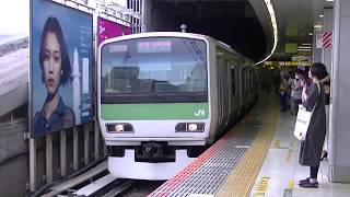 HD【残り8本】山手線E231系500番台トウ551編成 外回り 渋谷駅・新宿駅