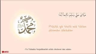 [Shalawat ] Al Burdah Maula Ya Shalli Wa Sallim  Dede & Zulfatul Ulumiyah