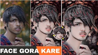 🤫खुफिया राज कोई नही जानता🤫 Face Smooth best trick  || Autodesk Sketchbook Face smooth || Must watch screenshot 5