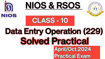 NIOS Class 10 Data Entry Operation Practical file | RSOS Class 10 Data Entry Operation Practical