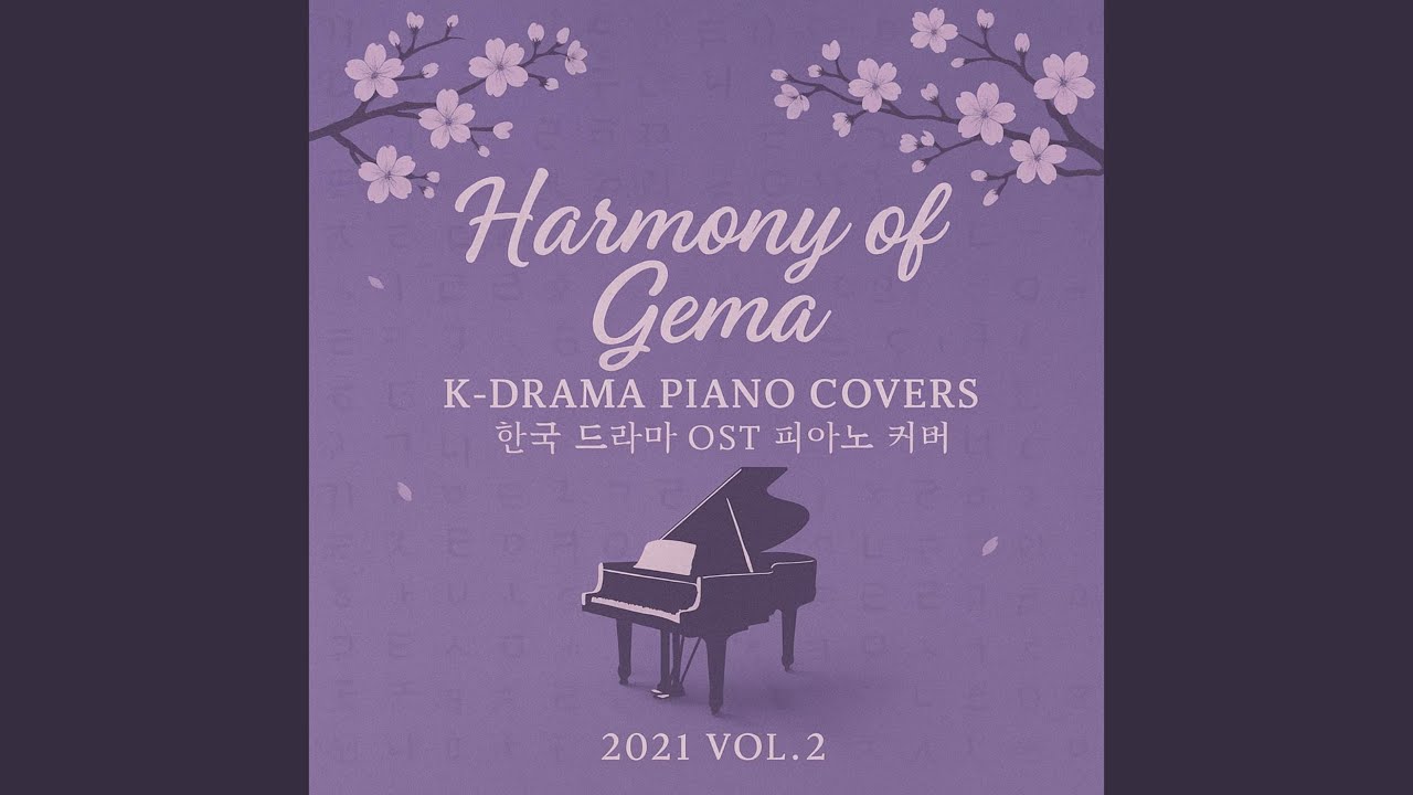 Focus On Me - Racket Boys OST - piano cover