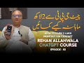 ChatGPT Say 2 Lakh Mahana Kaise Kamayen Rehan Allahwala ChatGPT Course 2024 EP 02