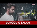 Durood Sharif By Mehmood J  OFFICIAL HD VIDEO  MY Deen  Mehmood J Naat 2021