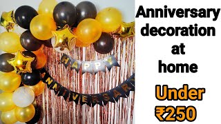 Anniversary decoration idea at home || Anniversary decoration kit from Flipkart || Anniversary kit.