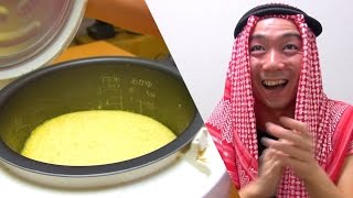 【コレ凄いよ】炊飯器で作る!!超美味いチーズケーキ！石油王が本気で歓喜!!前編