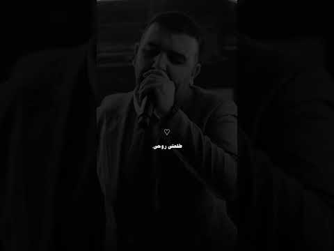 حب حب عمري ستوريات قائد حلمي