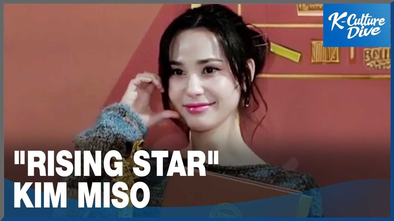 [Hallyu People] Meet Kim Miso, a Moroccan influencer in Korea and "Rising Star" award recipient