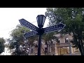 Добро пожаловать!  Welcome!