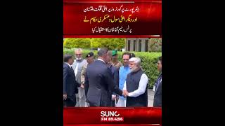 Grand Welcome for Ismaili Community Spiritual Leader Prince Rahim Aga Khan at Gilgit Airport