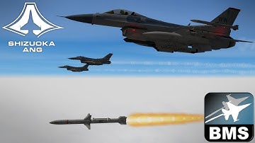 BMS 4.35 | WW SEAD TRAINING | SZ ANG