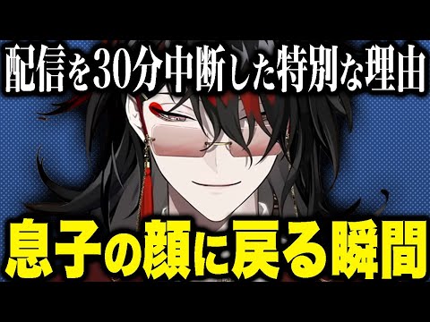 【感動】「戻ってきて…」お母さんとの会話から分かるヴォックスの家族思いな一面【ヴォックス アクマ/にじさんじEN日本語切り抜き】のサムネイル