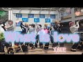 X8EE " What is love "《新三郷➀部》
