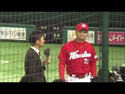 広島東洋カープ 優勝監督インタビュー (Sep 10, 2016)