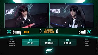 [2025 GSL S2] Ro.12 Group B Match3 Bunny vs ByuN