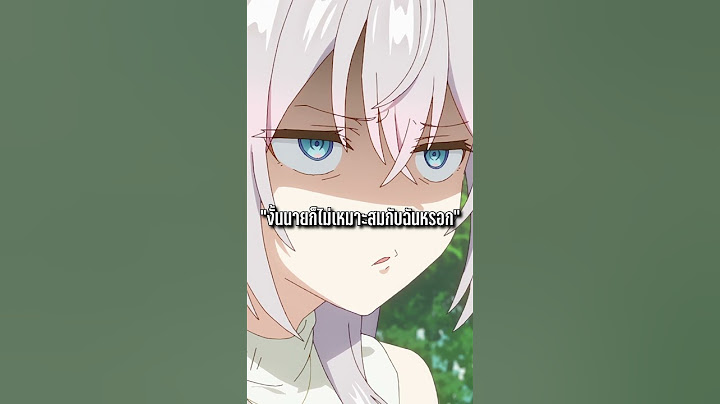 จริงๆแล้วคุณอาเรียเป็นอนิเมะสำหรับผู้ใหญ่? #anime #shorts #อนิเมะ #คุณอาเรีย