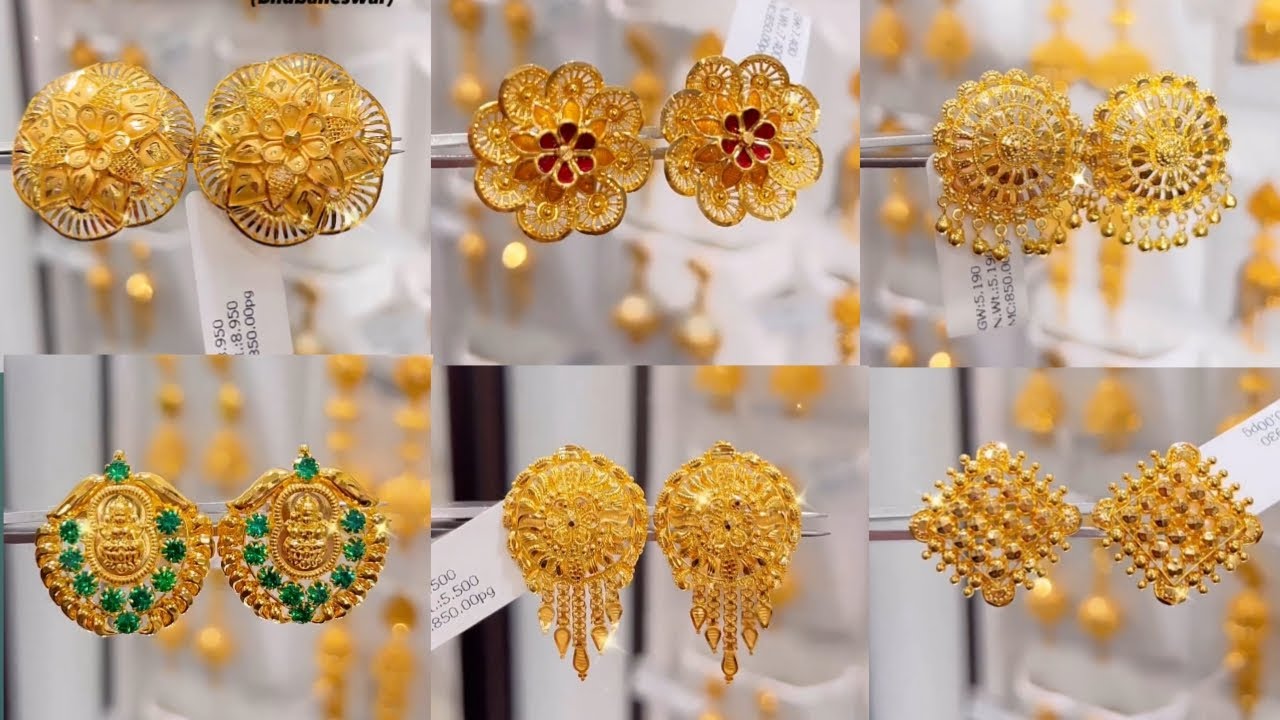 22K flower design Gold Earrings. - ErGt6613 - 22K flower design Gold  Earrings with Filigree, beautifully hand crafted worksmanship widely used i