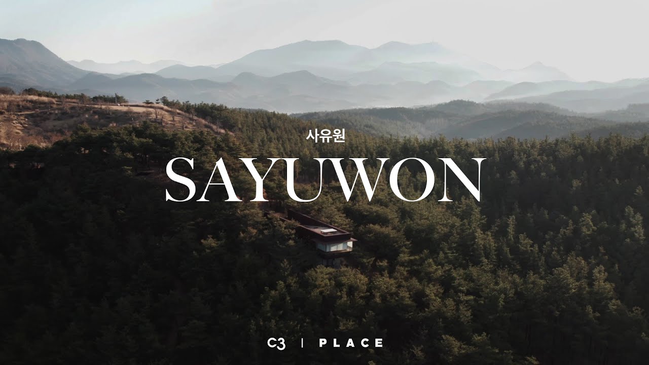 [C3 X PLACE] 장소가 원하는 원초적 사색의 공간 '사유원'  |  이로재 IROJE architects&planners  |  건축가 승효상