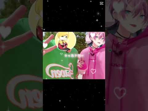 アンプタックカラーズ Amptak Amptakxcolors けちゃ けちゃ誕生祭2025 誕生日 おめでとうございます いつも面白くて大好きです これからも頑張ってください