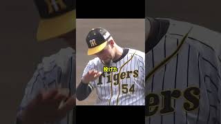 【驚愕】互いにテンポを合わせるのが大切な瞬間‼ #野球
