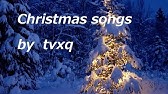 クリスマスソング メドレー 4 upg 0004 Youtube クリスマスソング メドレー 4 upg 0004 Youtube