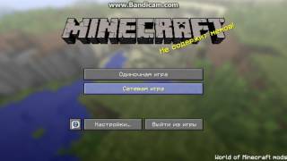 Internal Exception: io.netty.handler.codec