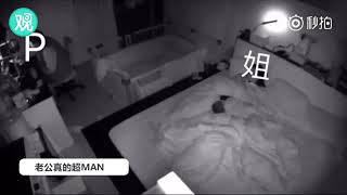 Father uses his body to protect wife, child when Taiwan earthquake hits