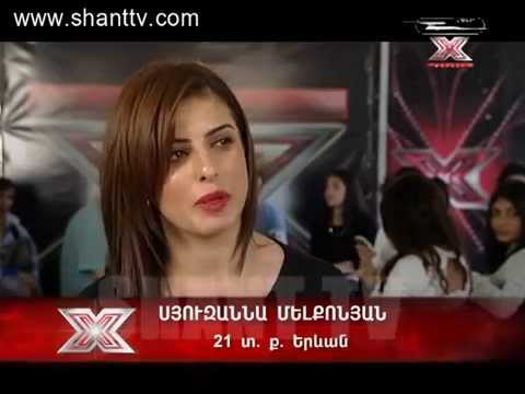 X-Factor 3-Lsumneri Pul 6-rd Or-Syuzanna Melqonyan 31.05.2014